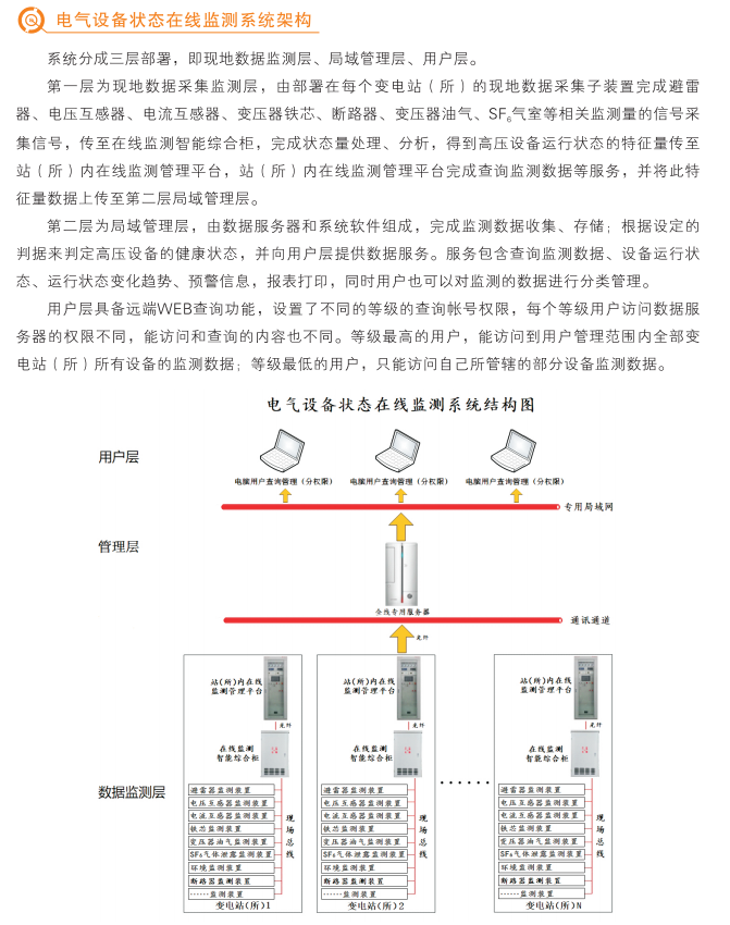 QQ截圖20200415162020.png